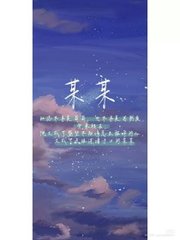 白虎影院在线观看免费
